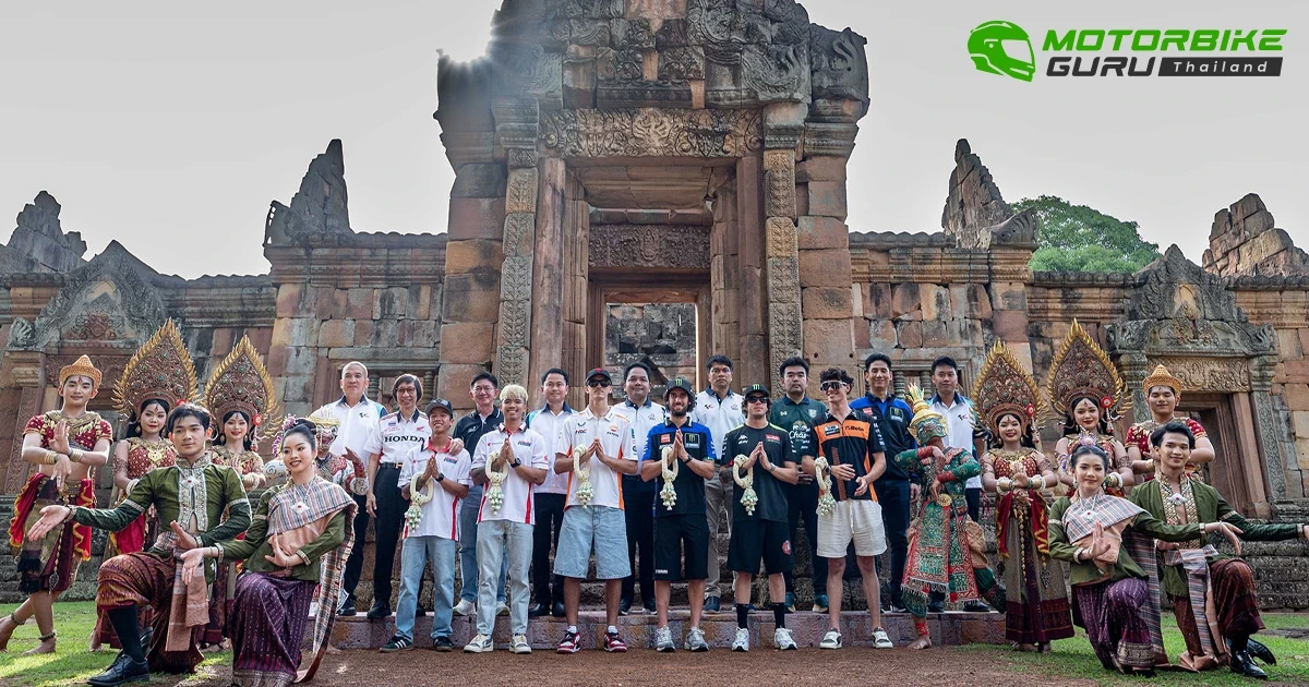 ThaiGP 2024 เตรียมเปิดฉาก! ทัพนักบิดเดินทางถีงบุรีรัมย์ เตรียมระเบิดความมันในศึก PT Grand Prix of Thailand 2024 ที่ สนามช้างฯ