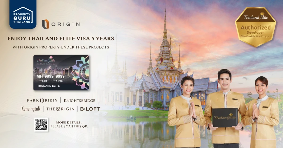 ออริจิ้น นำ 14 คอนโดพร้อมอยู่หลากแบรนด์ ร่วมโครงการ Elite Flexible One