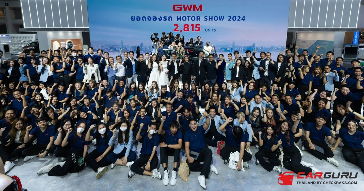 GWM ขอบคุณกระแสตอบรับของแฟนชาวไทยจากงานมอเตอร์โชว์ ด้วยยอดจองทั้งสิ้น 2,815 คัน