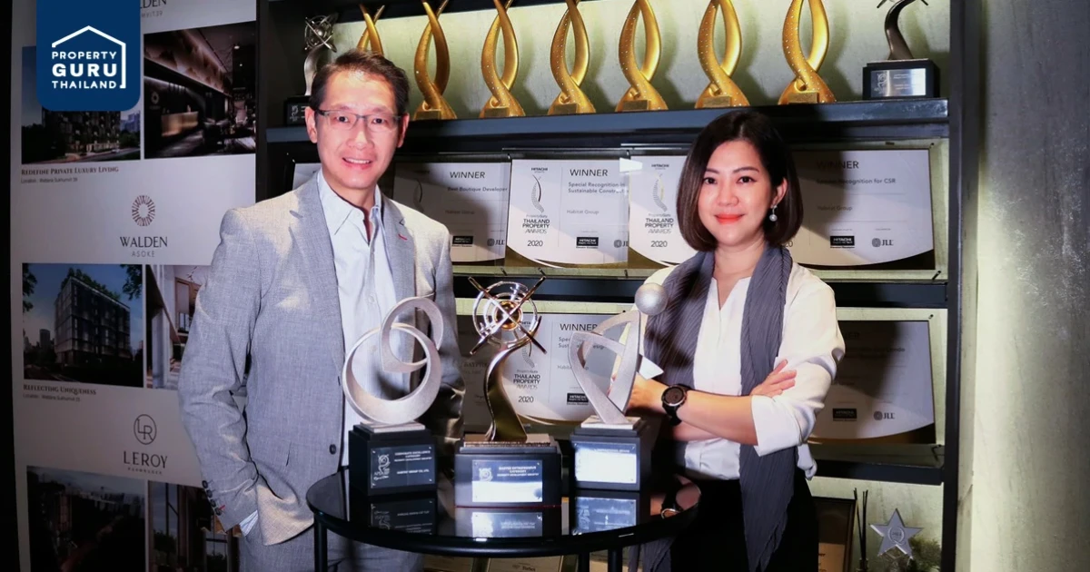 ฮาบิแทท กรุ๊ป กางแผนปี 64 ลุย Lifestyle Investment เพิ่มพันธมิตร-ขยายเซกเม้นท์ใหม่กลาง-บน