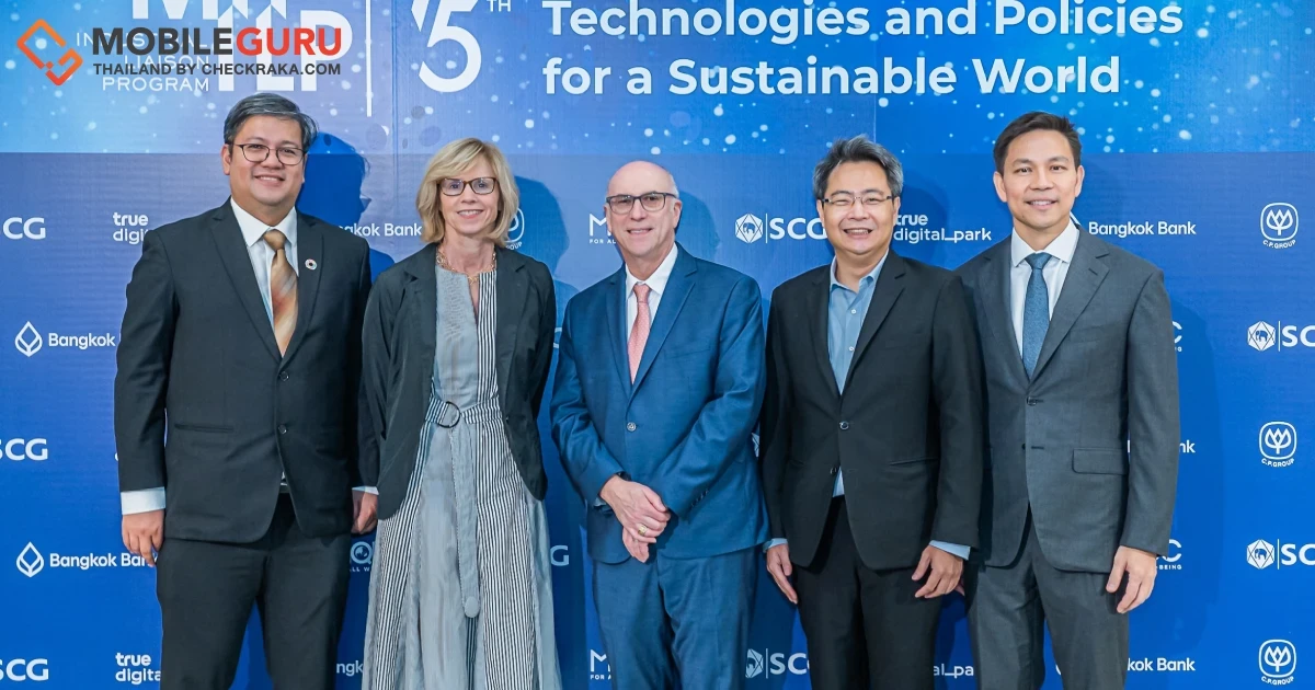 ทรู พร้อมขับเคลื่อนอุตสาหกรรมโทรคมนาคมบนวิถีแห่งความยั่งยืน หนุนรัฐบาลเพิ่มอัตราส่วนแหล่งผลิตพลังงานสีเขียว