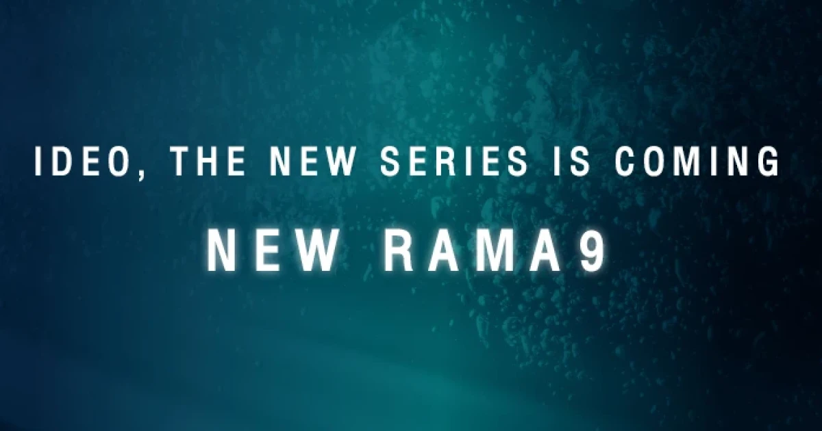 อนันดา ปักหมุดคอนโดแบรนด์ Ideo ใหม่ล่าสุด "Ideo New Rama 9" ใกล้ MRT พระราม 9