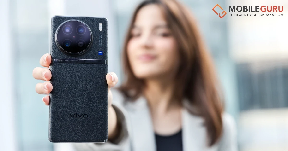 ฟีเจอร์เด็ด vivo X90 Pro 5G สมาร์ตโฟนเรือธง ดีไซน์หรู สเปกจัดเต็ม อัดแน่นขุมพลังการถ่ายภาพ ล้ำกว่าใครในไทย กับเซนเซอร์กล้อง ZEISS