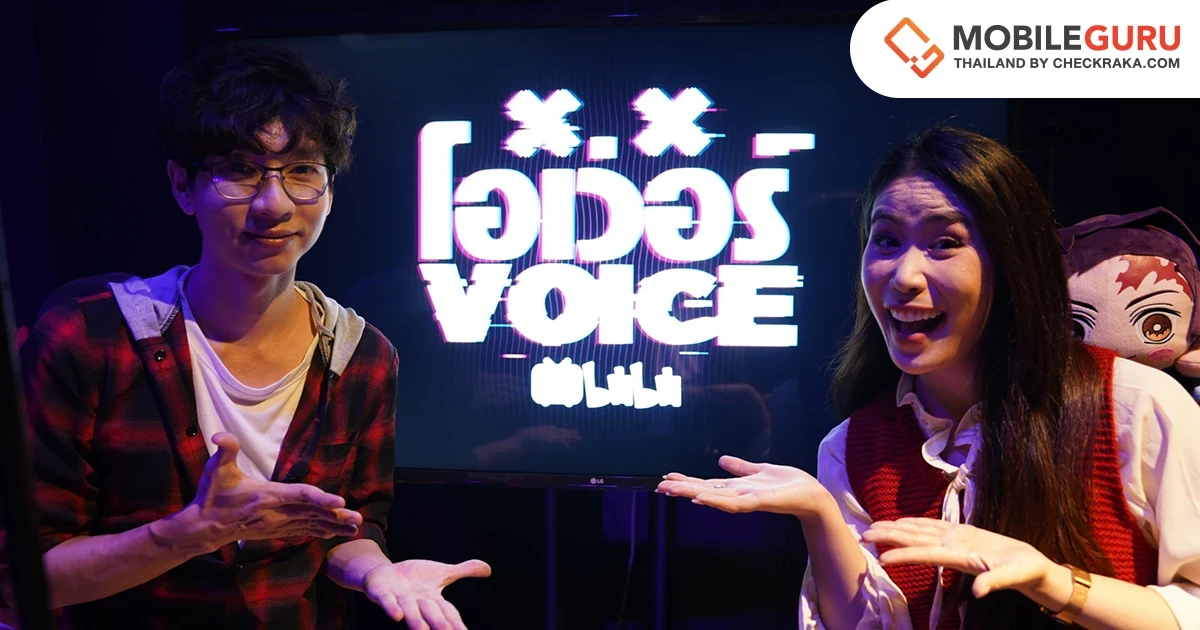 Bilibili ชวนทำความรู้จักแฟนพันธุ์แท้อนิเมะผันตัวมาเป็นหนึ่งในทีมสร้างแอนิเมชัน