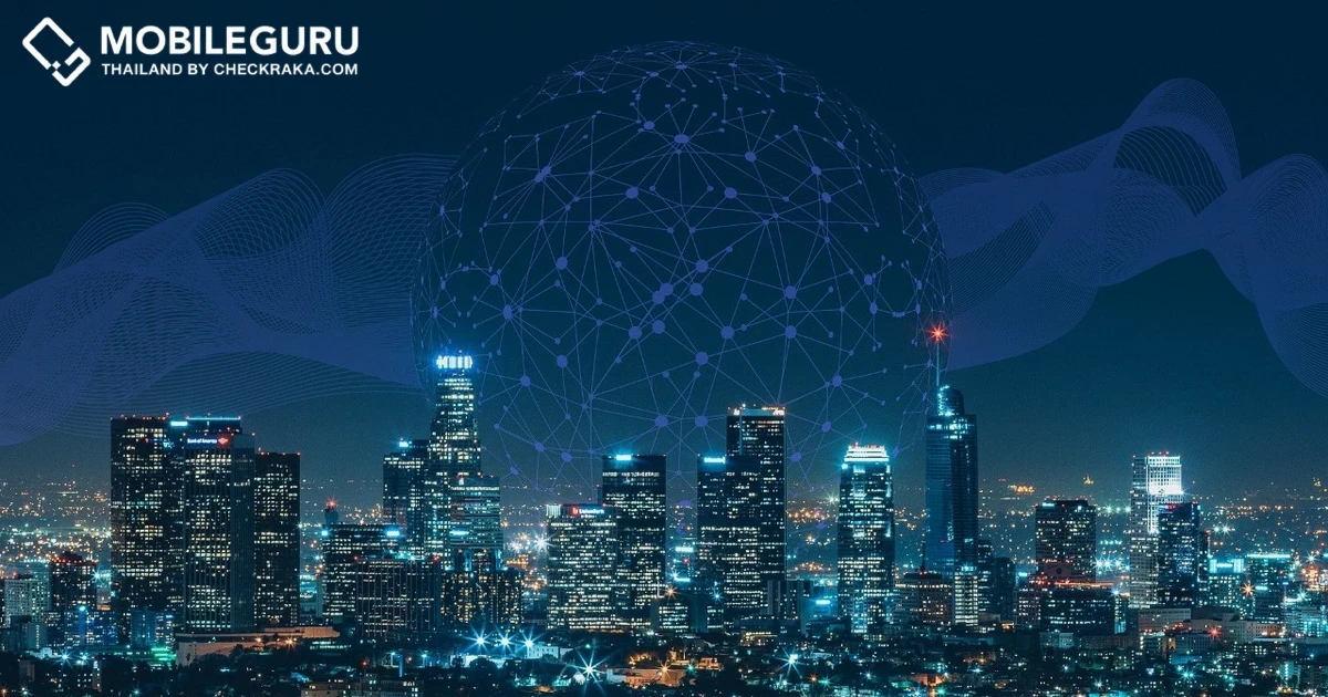 ต้นทุนพลังงานไฟฟ้า (Utilities of Digital World) โอกาสหรือความท้าทาย? พาไทยสู่ “ดิจิทัลฮับ” ในอาเซียน”