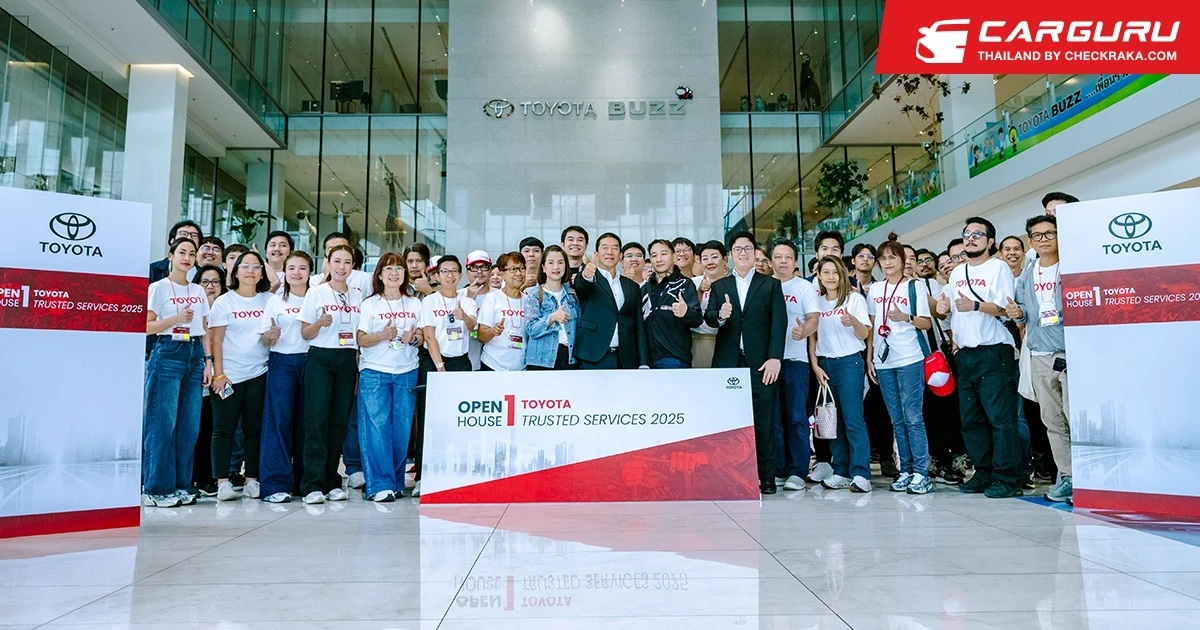 TOYOTA เปิดบ้านพาสื่อมวลชนเจาะลึกคลังอะไหล่–ศูนย์บริการ ในกิจกรรม Toyota Trusted Services Open House