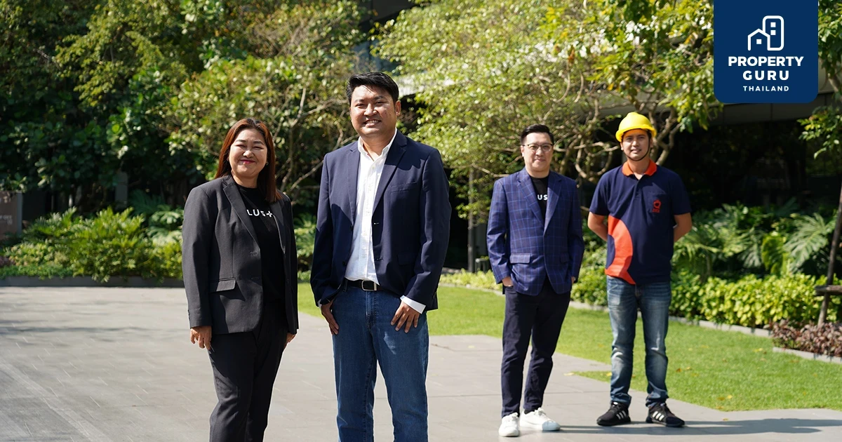 พลัสฯ จับมือ Q-CHANG ส่งผู้ช่วยประจำบ้าน มอบบริการล้างแอร์และสิทธิพิเศษถึงลูกบ้านโครงการ