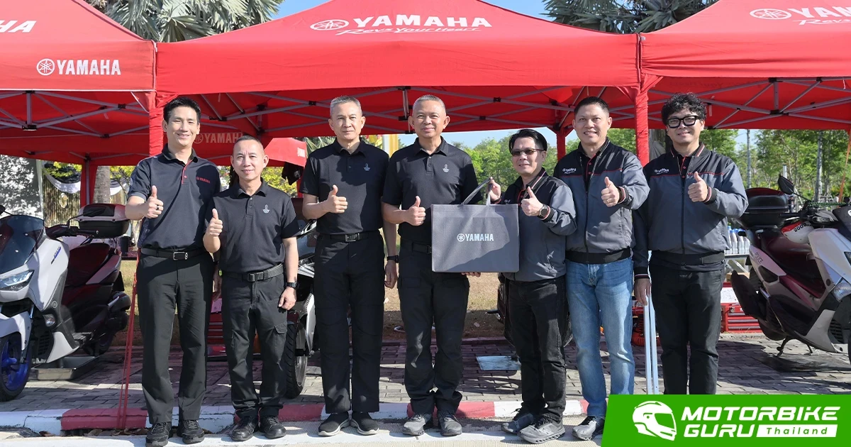 YAMAHA ร่วมมือ กองบัญชาการกองทัพไทย จัดกิจกรรมวันเด็กแห่งชาติ 2569 เสริมสร้างวินัยจราจร เปิดคอร์สขับขี่ KID BIKE ปลูกฝังความปลอดภัยเยาวชนไทย