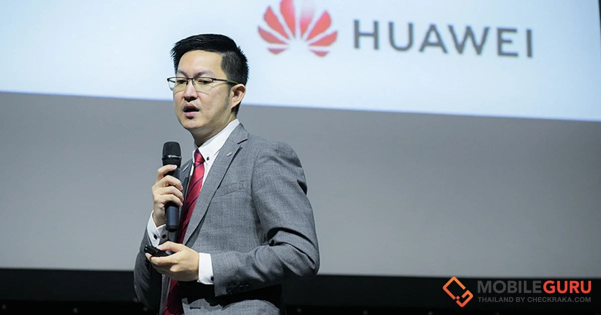 หัวเว่ย คว้ารางวัล CSO30 ASEAN Awards 2022 สุดยอด 30 ผู้นำด้านความปลอดภัยทางไซเบอร์แห่งอาเซียน