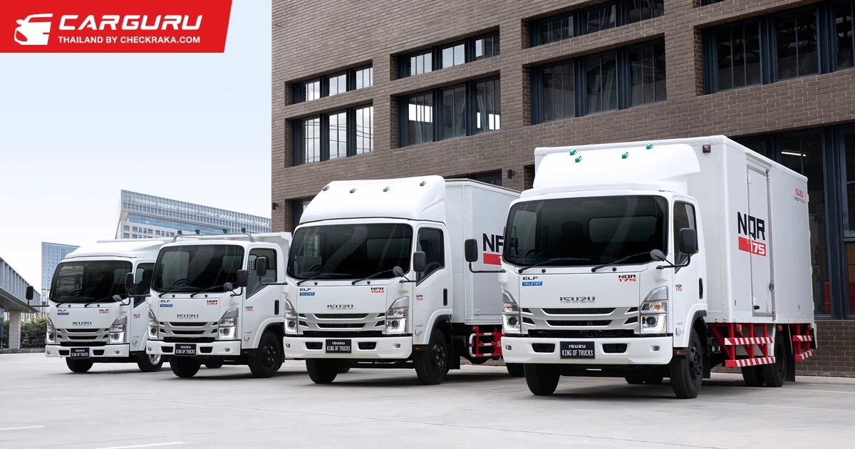ISUZU เปิดตัวรถบรรทุกขนาดกลางตระกูล ELF พร้อมเสริมไลน์อัพใหม่ ISUZU NLR 130 แรงม้า ที่มาพร้อมเกียร์กึ่งอัตโนมัติ ขับง่าย…ไม่ต้องเหยียบคลัตช์