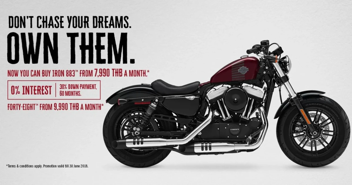 Harley-Davidson มอบข้อเสนอพิเศษ ให้คุณเป็นเจ้าของรถตระกูล Sportster ได้ง่ายขึ้น