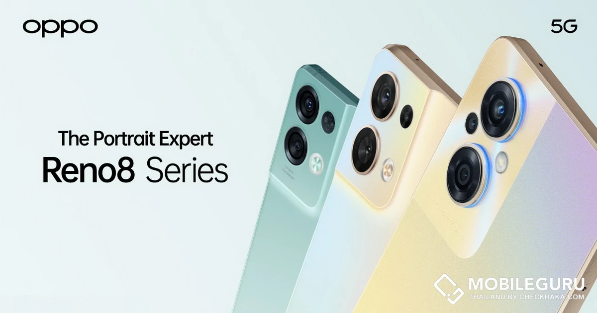 OPPO Reno8 Series 5G สมาร์ตโฟน The Portrait Expert ถ่ายภาพคนสวย เป็นธรรมชาติ จับมือ AIS, dtac, True มอบโปรโมชันสุดพิเศษ