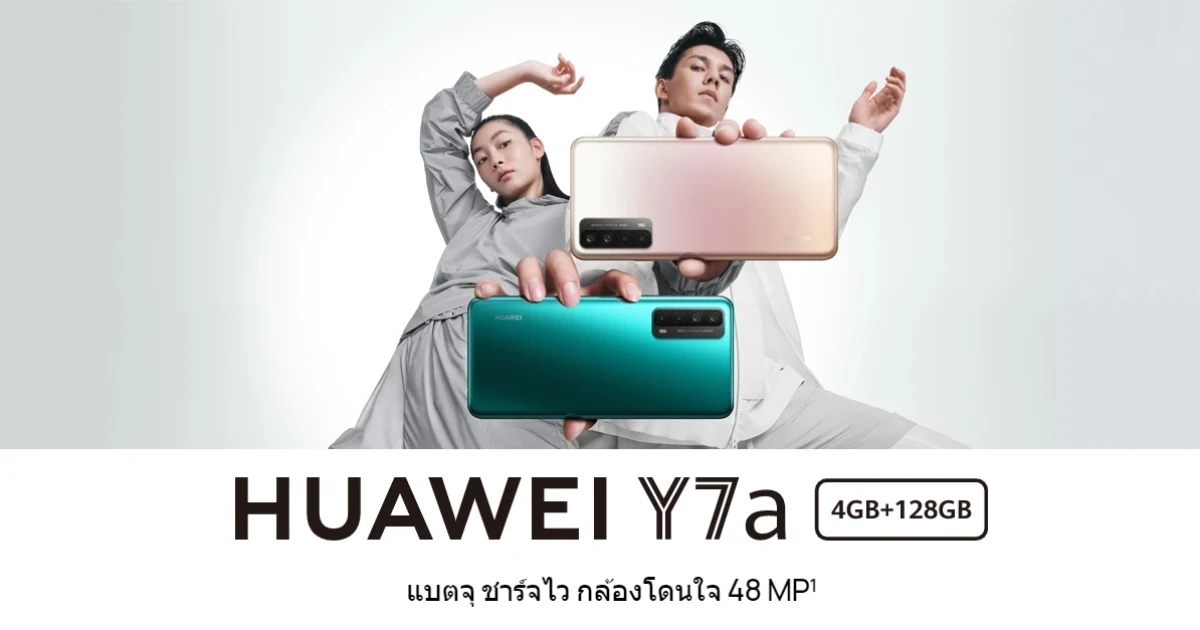 สมาร์ทโฟนแบตจุ ชาร์จไว กล้องโดนใจ 48MP ในราคา 5,999.- พร้อมด้วยกองทัพสินค้ารุ่นใหม่