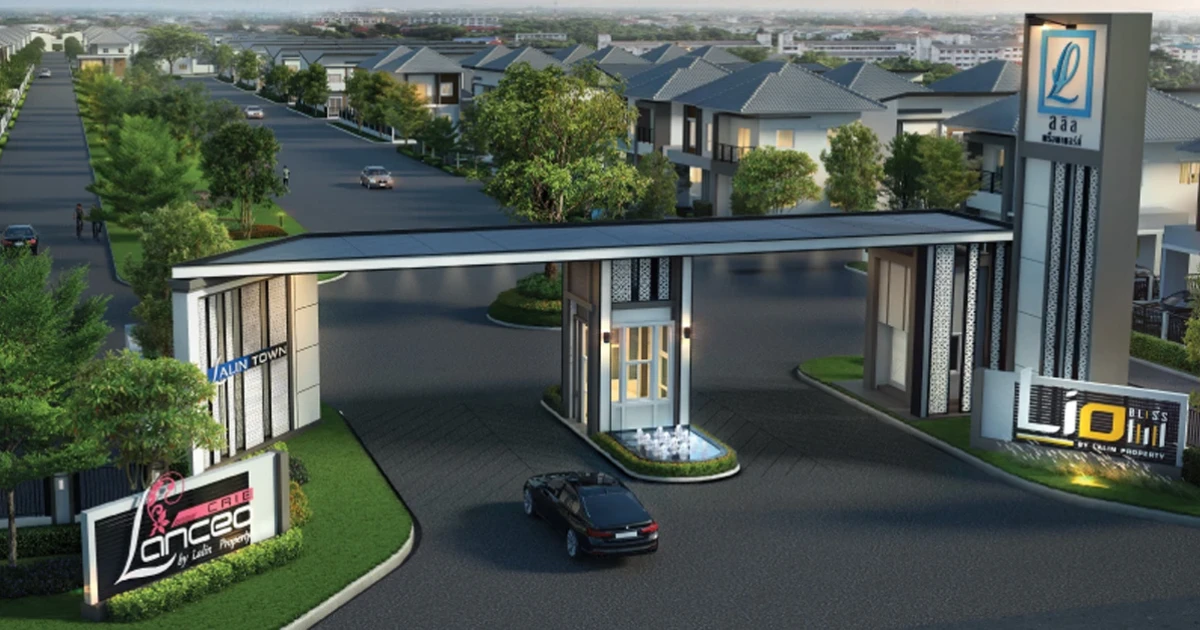 Modern Stripe Contemporary