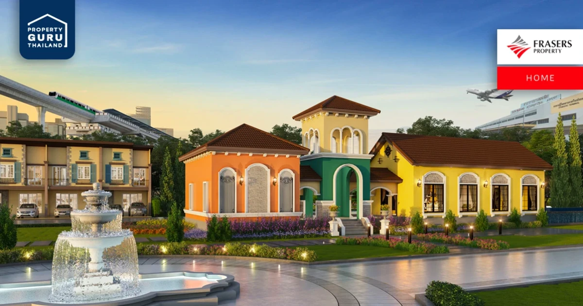 รวม โปรโมชั่น จาก โกลเด้นแลนด์ ประจำเดือน ธันวาคม 2563