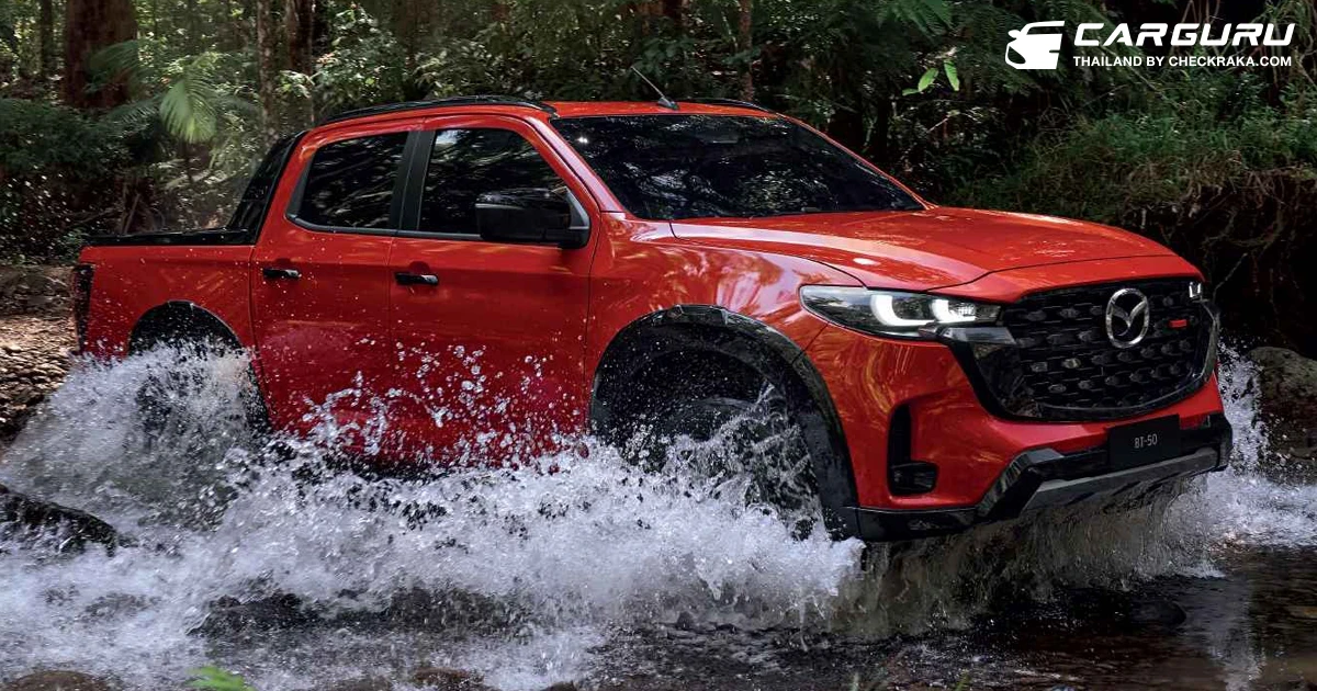 Mazda เปิด Bold New BT-50 ดีไซน์แกร่งดุดันสไตล์ญี่ปุ่น ร้อนแรงด้วยเครื่องยนต์-เกียร์ใหม่ เริ่มต้นที่ 762,000 บาท พร้อมประกาศราคา New CX-5 ใน Motor Expo 2024 Mazda เปิด Bold New BT-50 ดีไซน์แกร่งดุดันสไตล์ญี่ปุ่น ร้อนแรงด้วยเครื่องยนต์-เกียร์ใหม่ เริ่มต้นที่ 762,000 บาท พร้อมประกาศราคา New CX-5 ใน Motor Expo 2024