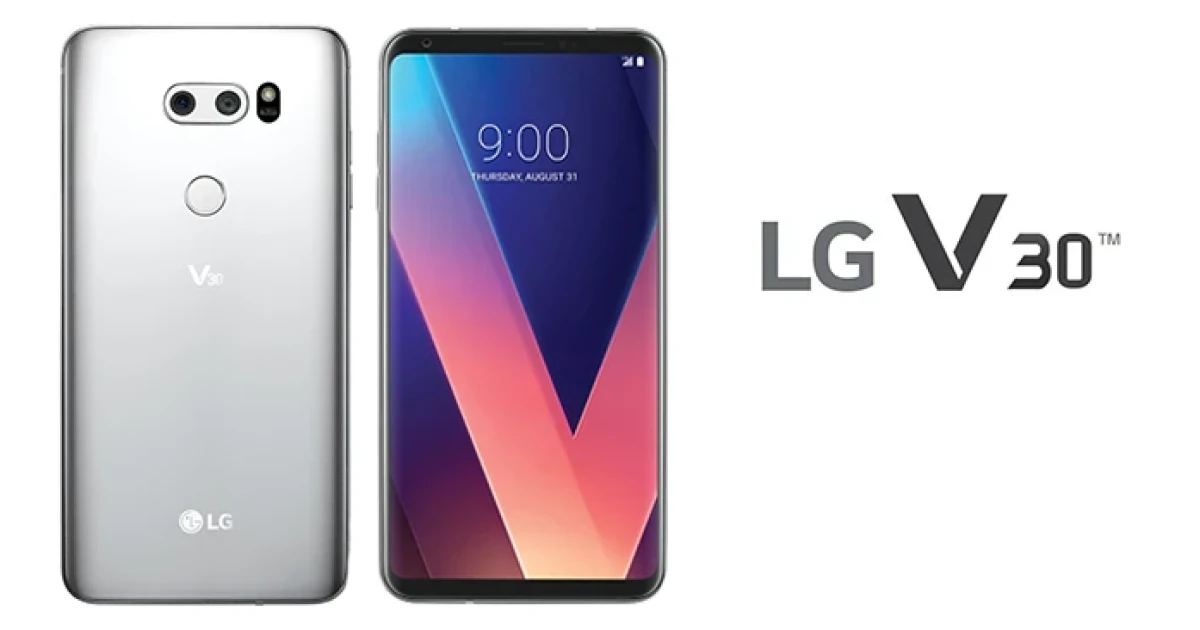 LG V30 โดดเด่น และพรีเมี่ยม เตรียมเปิดตัวปลายเดือนนี้