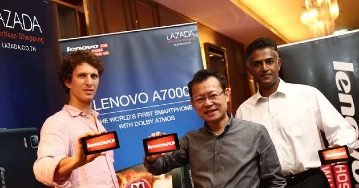 เลอโนโวจับมือกับลาซาด้า เปิดตัวสมาร์ทโฟน "Lenovo A7000"