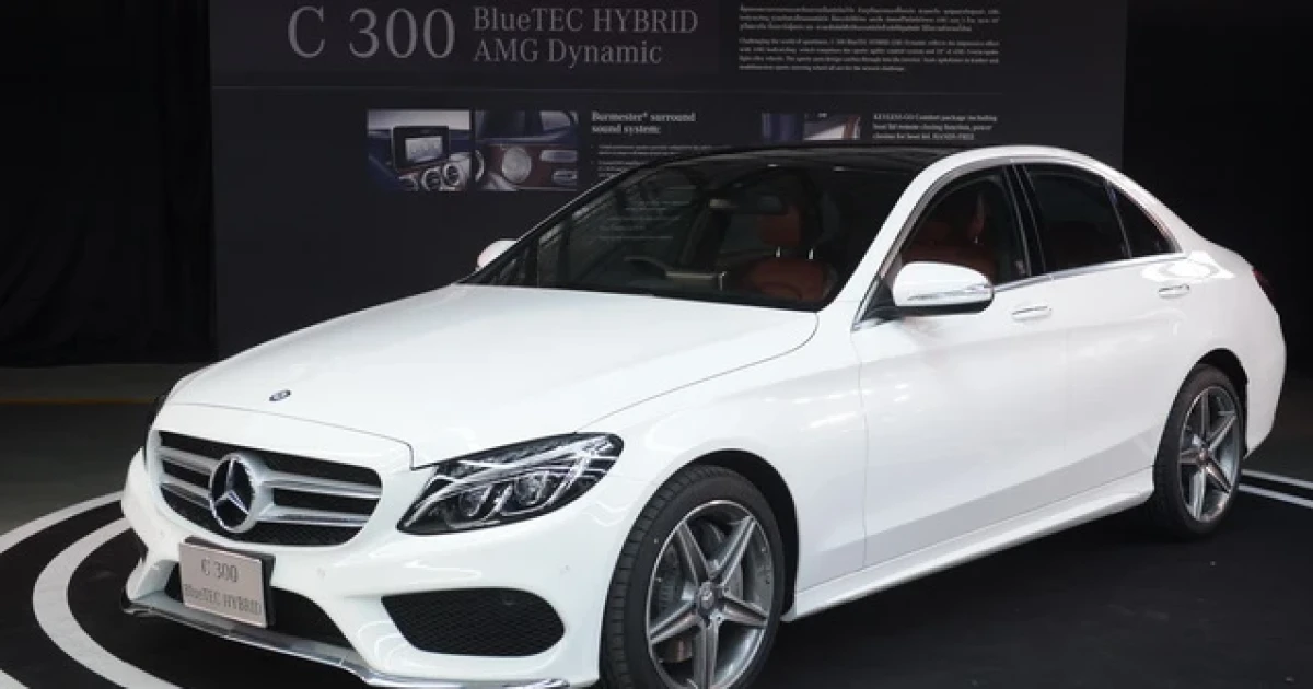 เมอร์เซเดส-เบนซ์ ฉลองครบรอบ 110 ปี ในประเทศไทย พร้อมเปิดสายการผลิต C 300 BlueTEC HYBRID