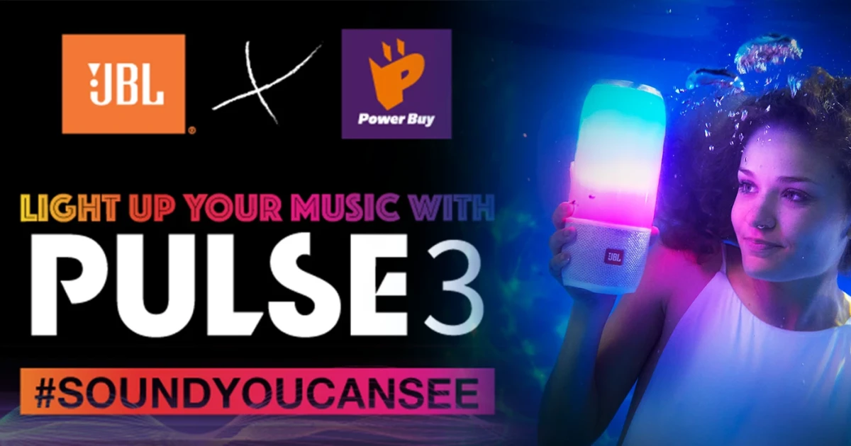 พรีวิว JBL PULSE 3 ลำโพงพกพาสำหรับสายปาตี้รุ่นใหม่ล่าสุด พร้อมจัดโปรแถมฟรี เมื่อซื้อ Galaxy S8 หรือ S8+ พรีวิว JBL PULSE 3 ลำโพงพกพาสำหรับสายปาตี้รุ่นใหม่ล่าสุด พร้อมจัดโปรแถมฟรี เมื่อซื้อ Galaxy S8 หรือ S8+