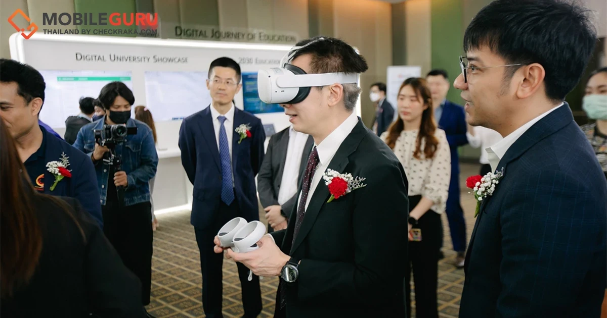 หัวเว่ยยกทัพนวัตกรรมโชว์ Education Summit ครั้งแรกนอกกรุงเทพฯ รับแผนอุตฯการศึกษาปรับตัวยุคดิจิทัล