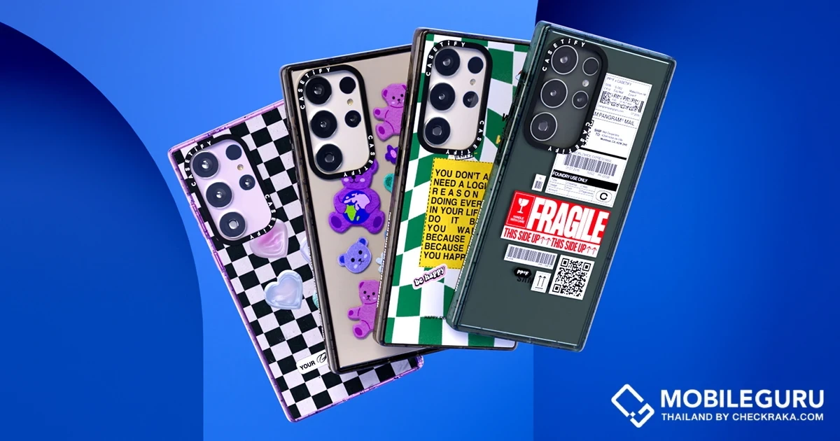 Samsung Galaxy S23 Series มีคอลเลกชันอุปกรณ์ตกแต่งของ CASETiFY แล้วนะ!