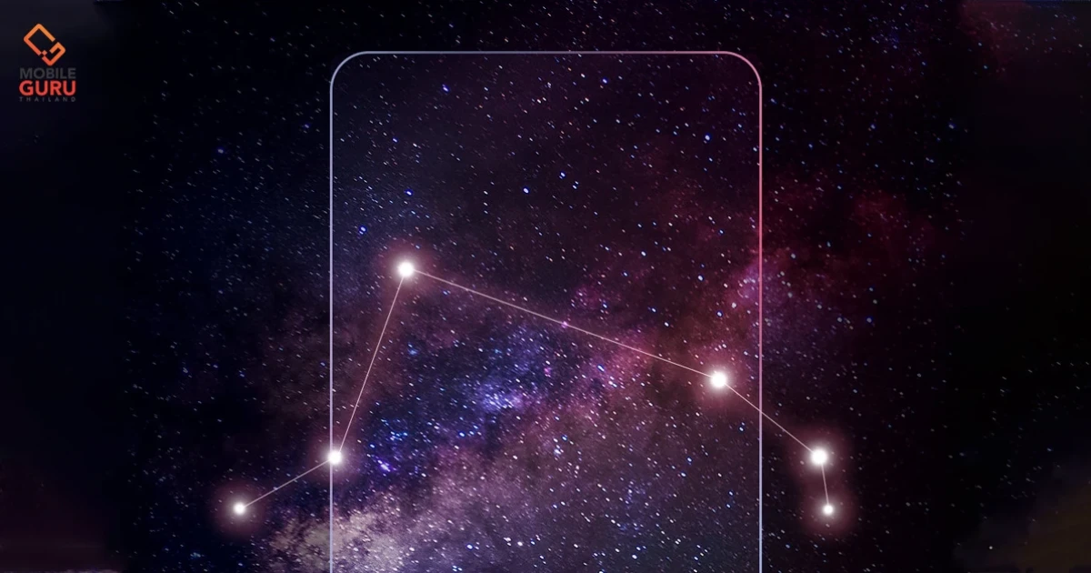 ภาพทีเซอร์แรกของ ASUS ROG Phone 4 เกมมิ่งสมาร์ทโฟนตัวจี้ดจากเอซุสมาแล้ว!