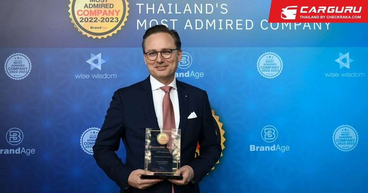 BMW สร้างความสำเร็จต่อเนื่องในไตรมาสแรก พร้อมคว้าสองรางวัลตอกย้ำความเป็นเลิศด้านนวัตกรรมผลิตภัณฑ์และความพึงพอใจของลูกค้า