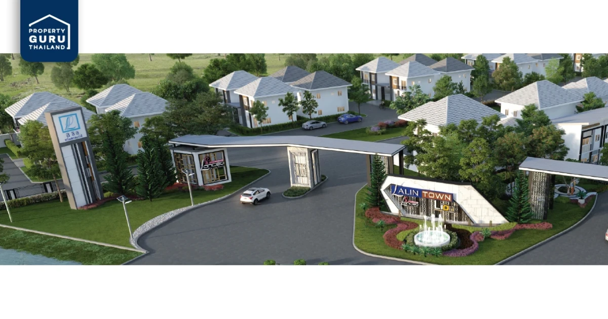 นักลงทุนเชื่อมั่นความแข็งแกร่งของ LALIN ส่งผลให้หุ้นกู้อายุ 3 ปี อัตราดอกเบี้ยคงที่ 3.35% ยอดจองซื้อเข้ามาล้นกว่าเท่าตัว