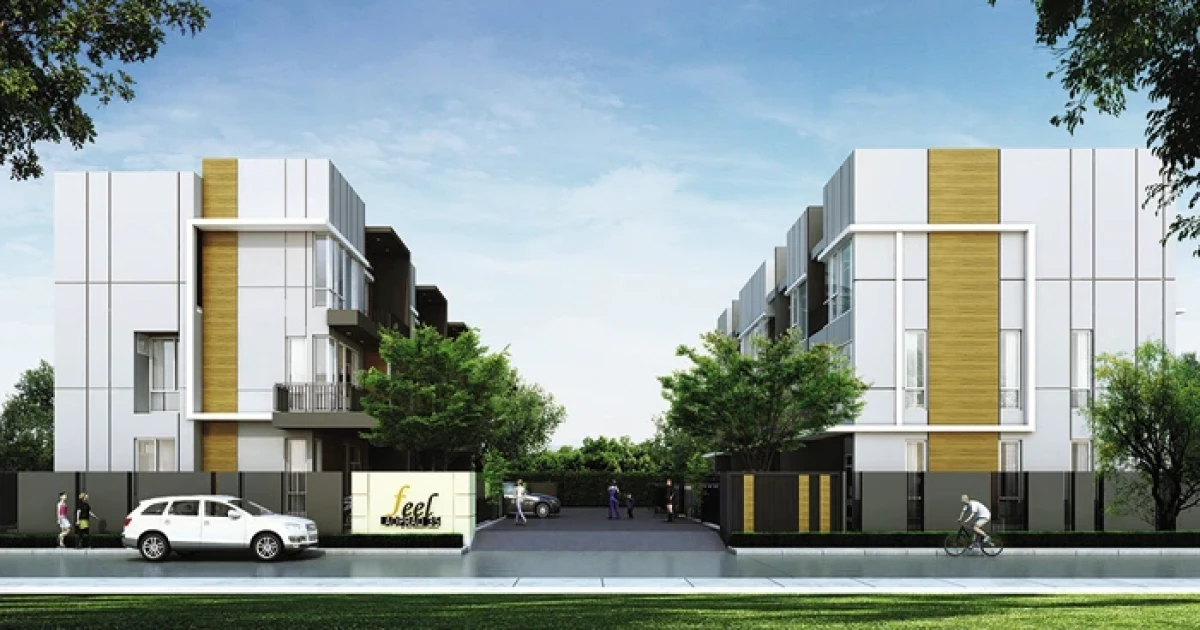 บ้านเดี่ยว และ ทาวน์โฮม สูง 3 ชั้น ใจกลางลาดพร้าว