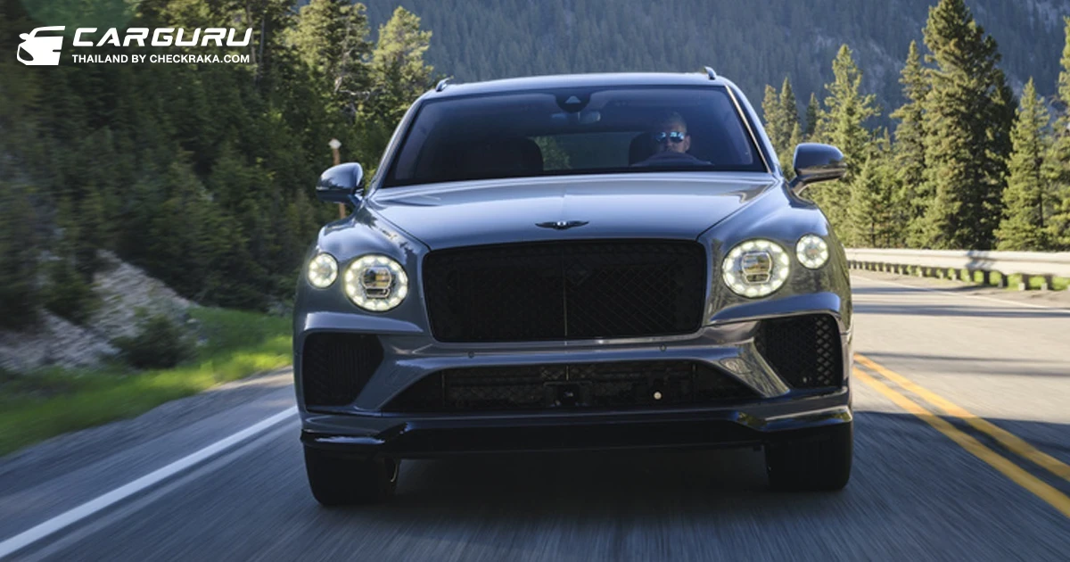 Bentley Bangkok เคลียร์สต็อกสุดท้าย Bentayga Hybrid เริ่มต้น 13.XX ล้านบาท ราคาดีที่สุดเท่าที่เคยมีมา ก่อนปรับราคาปีหน้า