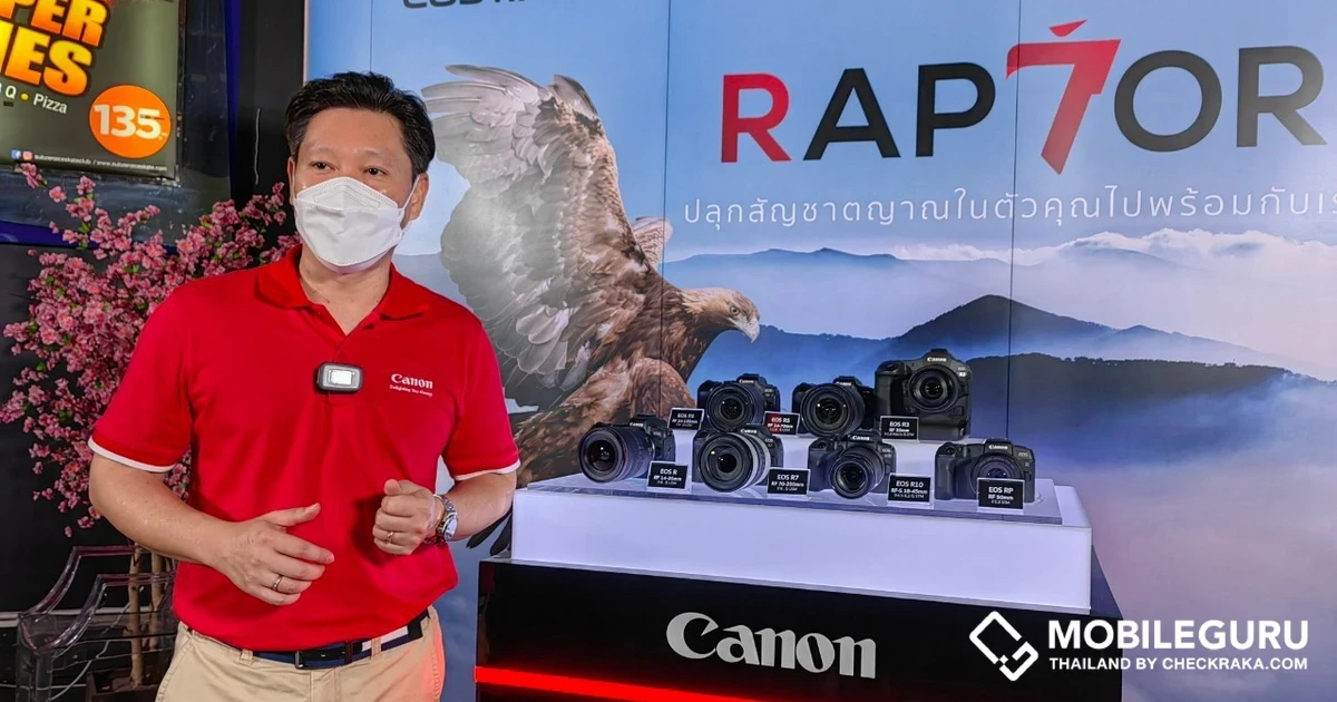 เปิดตัว Canon EOS R7 และ EOS R10 เสริมทัพด้วยเลนส์ Canon RF-S อีก 2 รุ่น ราคาเฉพาะตัวกล้อง 49,900 บาท และชุดพร้อมเลนส์ 64,900 บาท