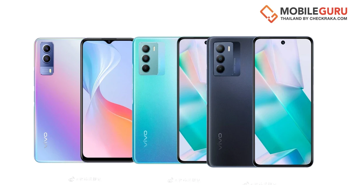 vivo เตรียมเปิดตัว T1 Series สมาร์ตโฟนไลน์อัปใหม่มาพร้อมชิป Snapdragon 778G แบต 5,000 mAh ในจีน