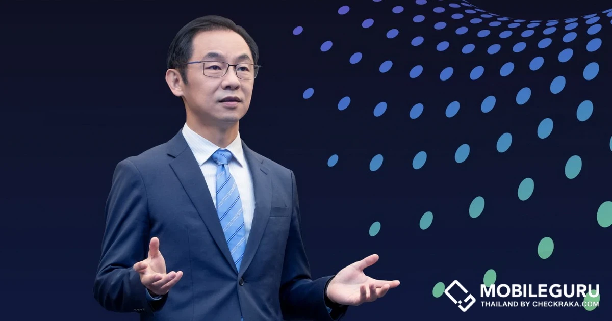 Huawei เปิดตัวนวัตกรรมโซลูชันหลากหลาย มุ่งนำเสนอเทคโนโลยีที่เหมาะสมกับสถานการณ์ที่ใช่