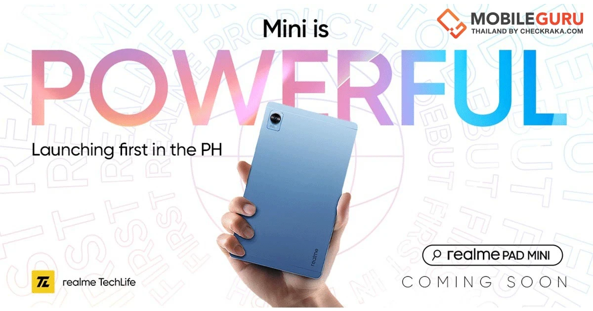 realme เตรียมเปิดตัว realme Pad Mini แท็บเล็ตแอนดรอยด์หน้าจอ 8.7 นิ้ว