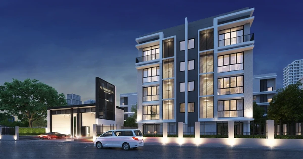 SC ASSET เปิดโครงการใหม่ "Headquarters เอกมัย - ลาดพร้าว" Biz Villa 18-19 ก.พ.นี้ ราคาเริ่มต้น 27 ล้านบาท