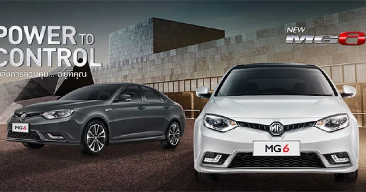 ทันสมัยสปอร์ตเฉียบคมสไตล์ยุโรป