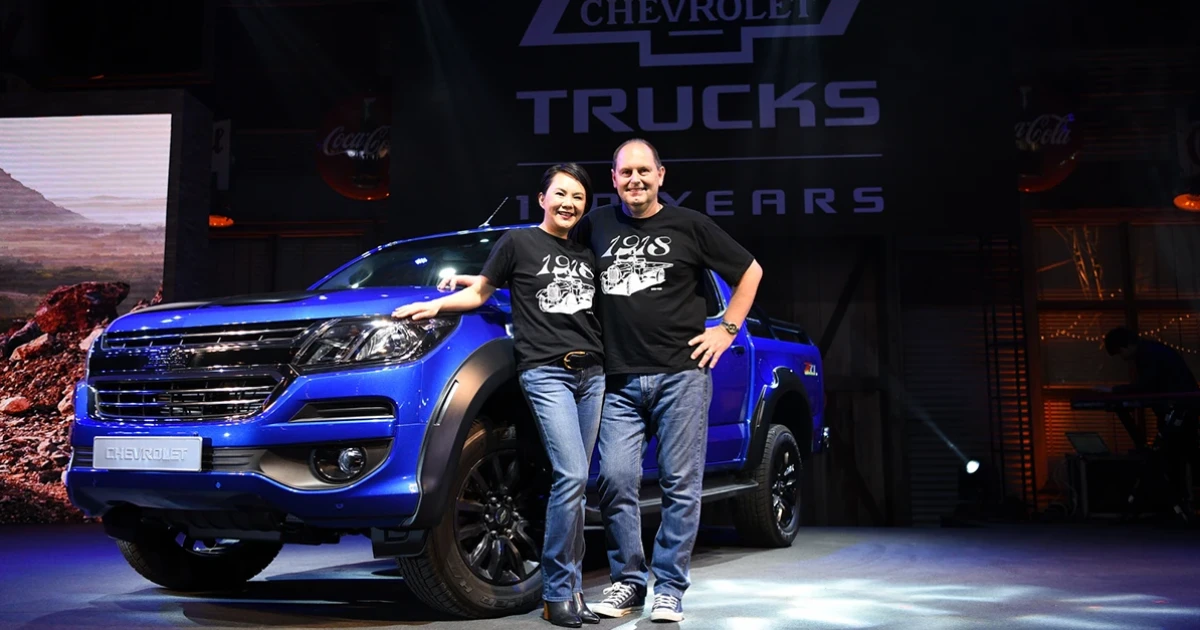 Chevrolet ขนทัพรถคลาสสิก ก่อนเปิดจอง "โคโลราโด เซนเทนเนียล อิดิชั่น 2018" ออนไลน์