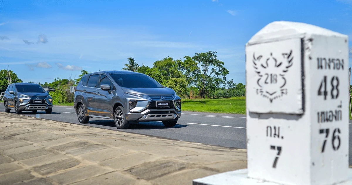 รีวิว All New Mitsubishi Xpander สัมผัสตัวจริง ก่อนเปิดตัว 17 ส.ค. นี้ (Test Drive Review) รีวิว All New Mitsubishi Xpander สัมผัสตัวจริง ก่อนเปิดตัว 17 ส.ค. นี้ (Test Drive Review)