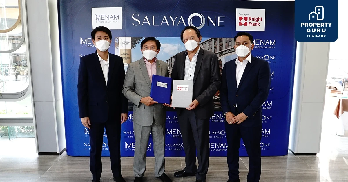 "มีนำ ดีเวลลอปเม้นท์" จับมือ "ไนท์แฟรงค์" แต่งตั้งให้เป็นที่ปรึกษาบริหารงานขายโครงการมิกซ์ยูส "ศาลายา วัน ซอยตั้งสิน"