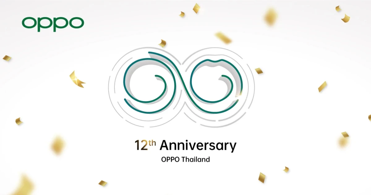 ออปโป้ ฉลองครบรอบ 12 ปี มอบสิ่งดีที่สุดให้กับคุณ ด้วยโปรโมชั่นสมาร์ทโฟนและแก็ดเจ็ตราคาสุดพิเศษ