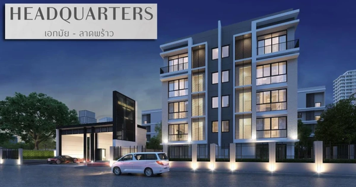 Biz Villa หรู ลงตัวทั้งการทำงานและการพักผ่อน