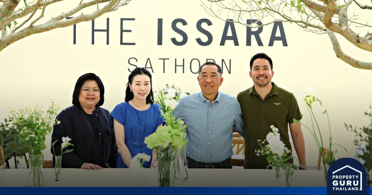 ชาญอิสสระ จัด Pre-Sale ดิ อิสสระ สาทร คอนโดหรูใจกลางเมือง โชว์ห้องตัวอย่าง ภายใต้แนวคิด "ใช้ชีวิตอิสสระ...ให้สุดในทุกด้าน"