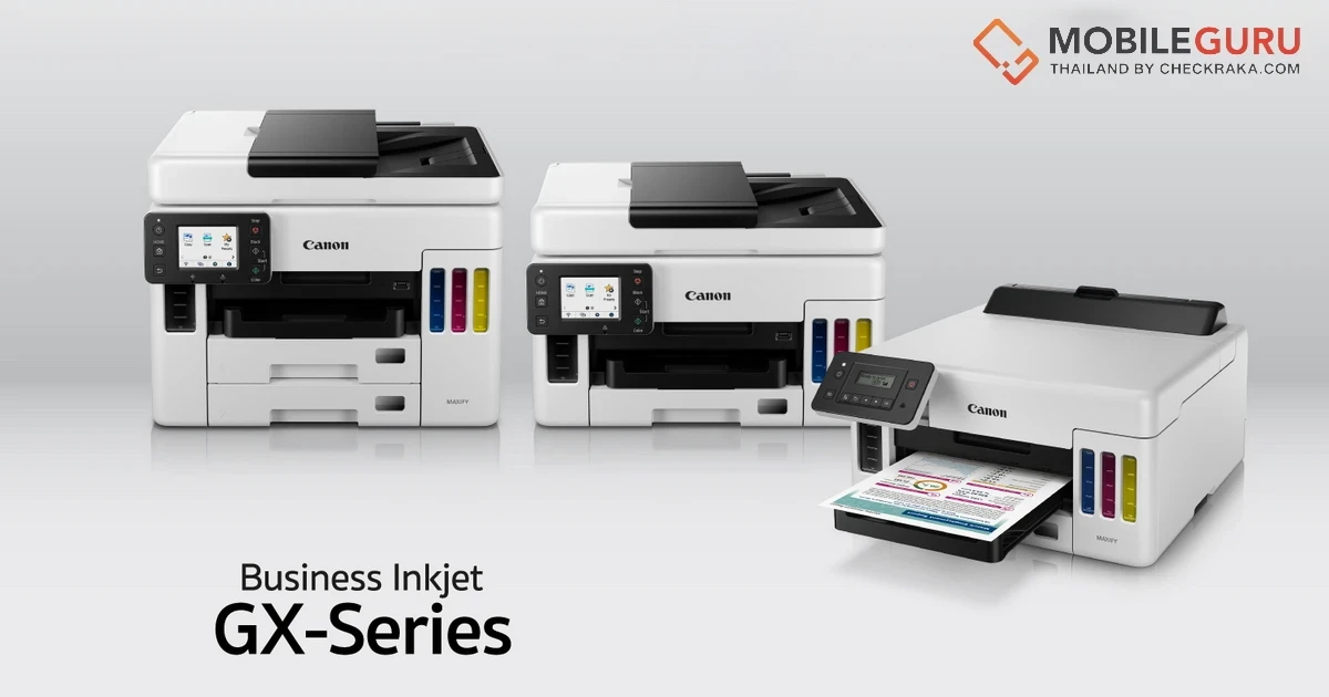 Canon ส่งอิงค์เจ็ทซีรีส์ใหม่ “PIXMA BUSINESS INKJET PRINTER – GX SERIES” รับกระแส SMEs ฟื้นตัว ตอบโจทย์การพิมพ์ต้นทุนต่ำ คุ้มค่าทุกฟังก์ชั่นและเซฟค่าไฟกว่า 90%