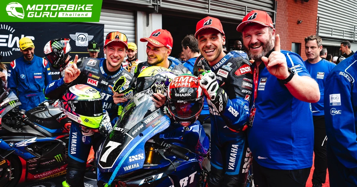 Yamaha YZF-R1 คว้าชัย EWC 24 ชั่วโมงสนามที่ 2 ทะยานรั้งจ่าฝูงตารางคะแนนสะสม