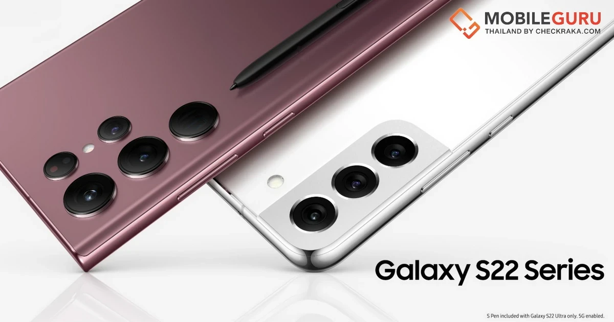 Samsung เผยวิสัยทัศน์แห่งปีกับการสร้างมาตรฐานใหม่สู่อุตสาหกรรมสมาร์ทโฟน "โลกเปลี่ยนแปลง สมาร์ทโฟนย่อมต้องเปลี่ยนไป"