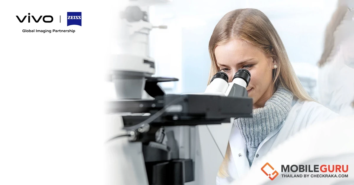 เจาะลึกเบื้องหลังความสำเร็จ vivo และ ZEISS ด้วยแนวคิด "Camera First" ปฏิวัติวงการสู่นิยามใหม่ของการถ่ายภาพบนมือถือในอนาคต
