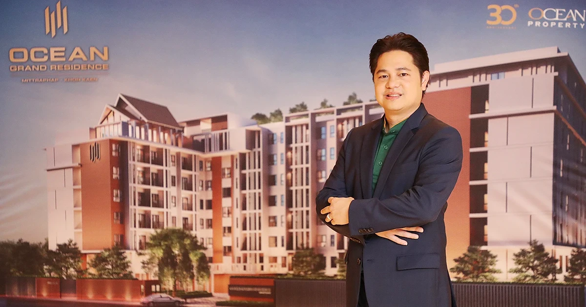 โอเชี่ยน พรอพเพอร์ตี้ ส่ง โอเชี่ยน แกรนด์ เรสซิเดนซ์ มิตรภาพ - ขอนแก่น เปิดพรีเซลส์ 20 - 21 มิ.ย. นี้