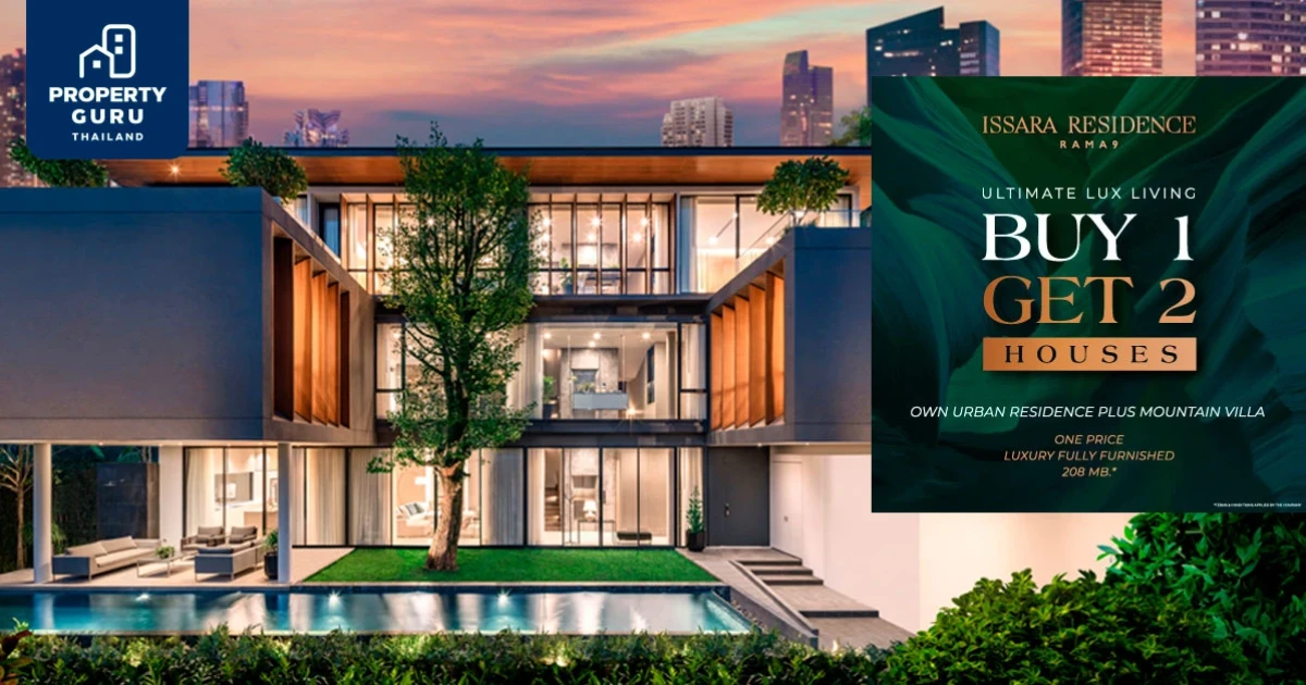 ชาญอิสสระ จัดแคมเปญหนักรุกตลาดบ้านหรู มอบส่วนลด - ของแถม กว่า 30 ล้านบาท