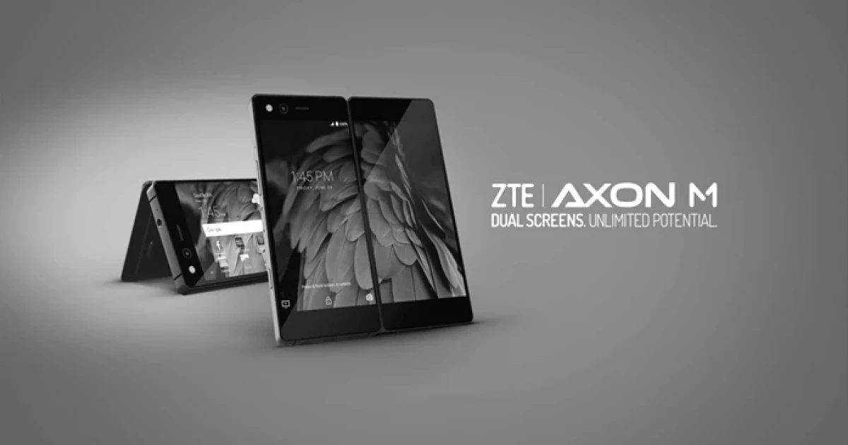 สมาร์ทโฟนจอคู่แบบพับได้